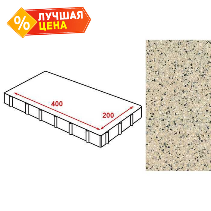 Плита тротуарная Готика Granite FERRO, Жельтау, 400х200х80 мм