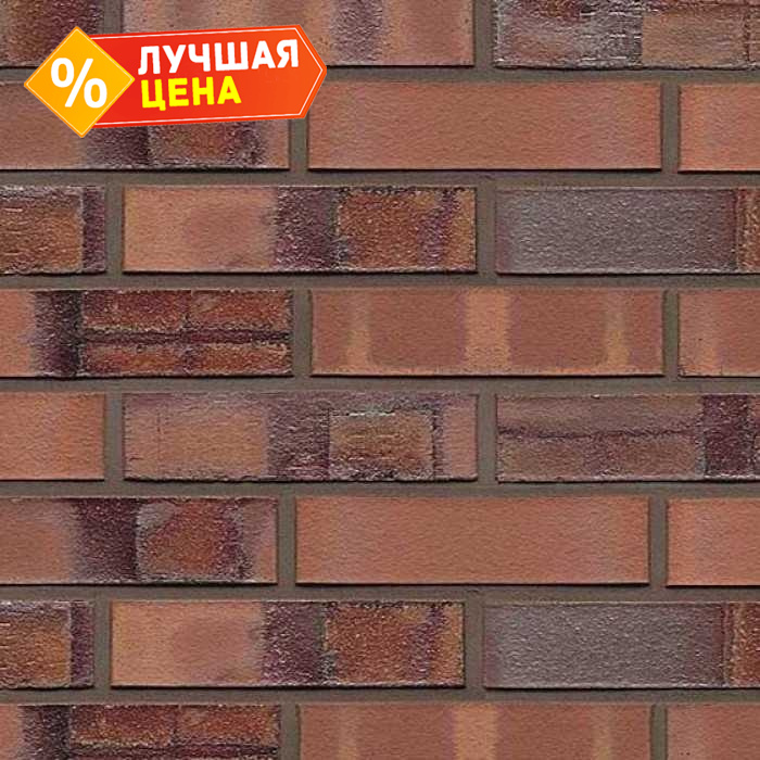 Кирпич клинкерный Muhr 13 Rotbraun nuanciert Fuss. Bes. гладкий, 290х90х71 мм