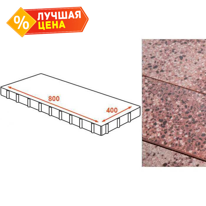 Плита тротуарная Готика Granite FINO, Сансет 800х400х80 мм