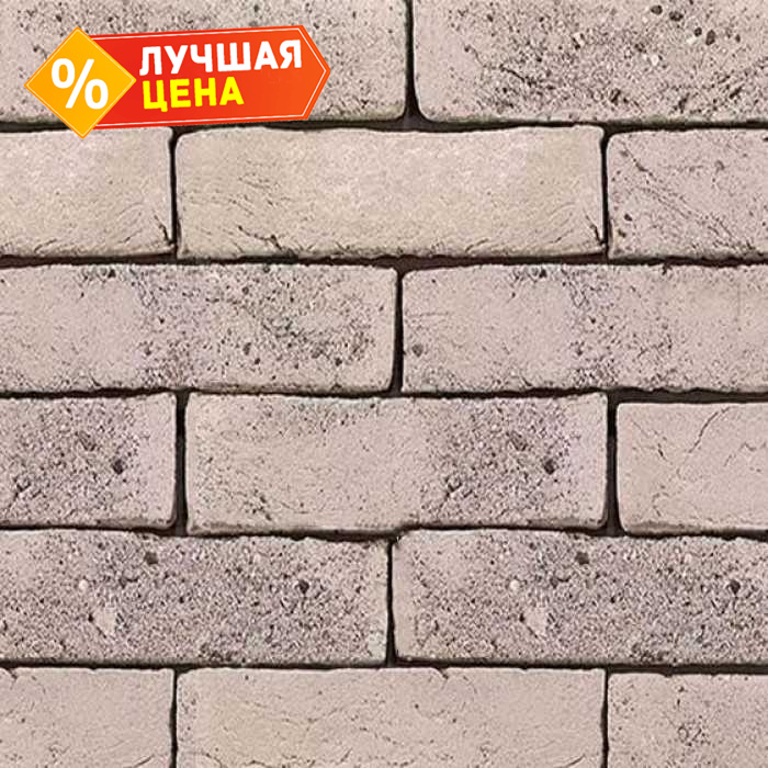 Кирпич облицовочный Terca Branco Genuanceerd, 215х102х65 мм