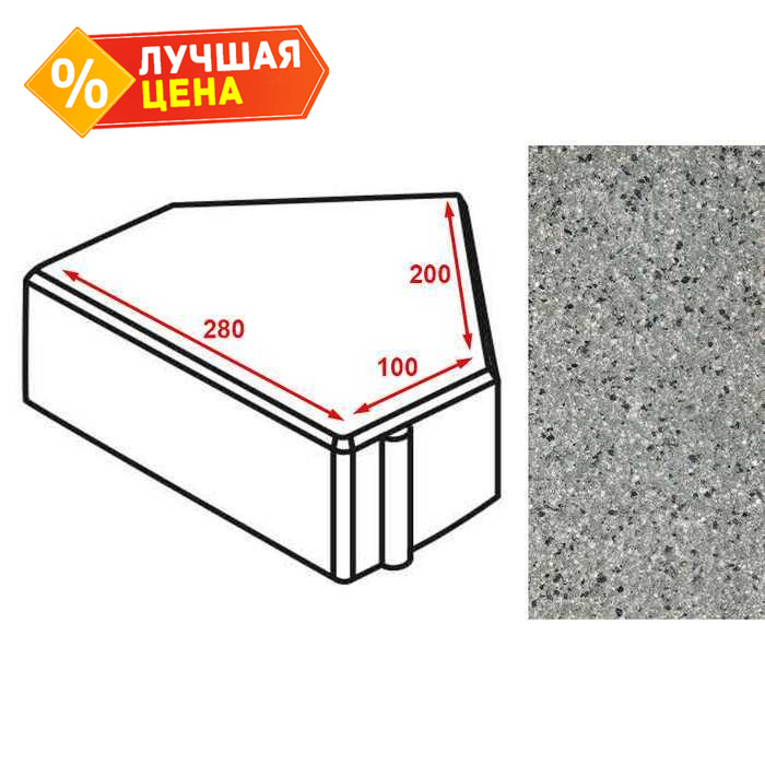 Плитка тротуарная Готика Granite FERRO, Шапка Епископа, Белла Уайт, 280х200х100х60 мм