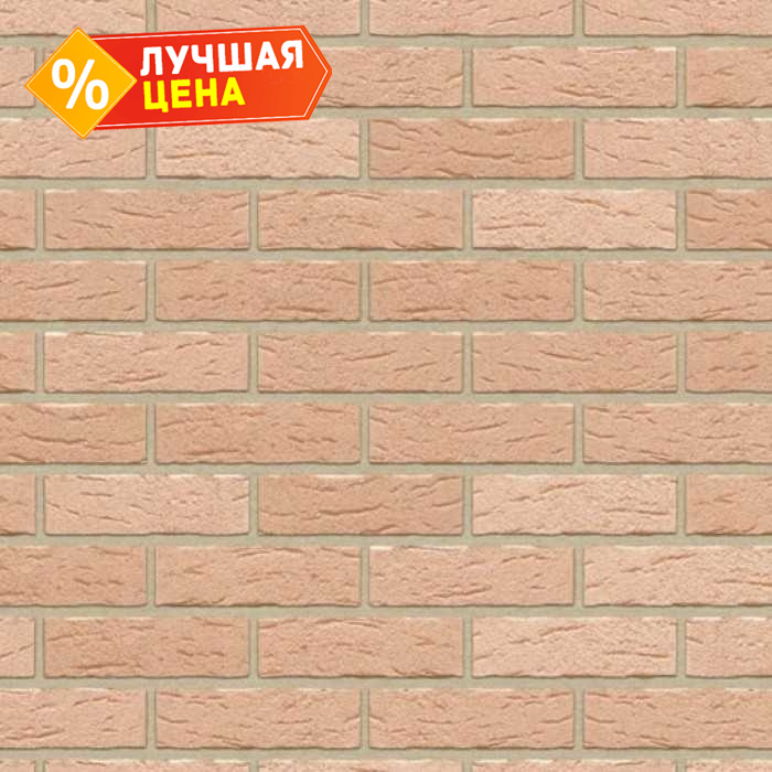 Кирпич клинкерный Feldhaus Klinker K692 sintra crema NF 240х115х71 мм