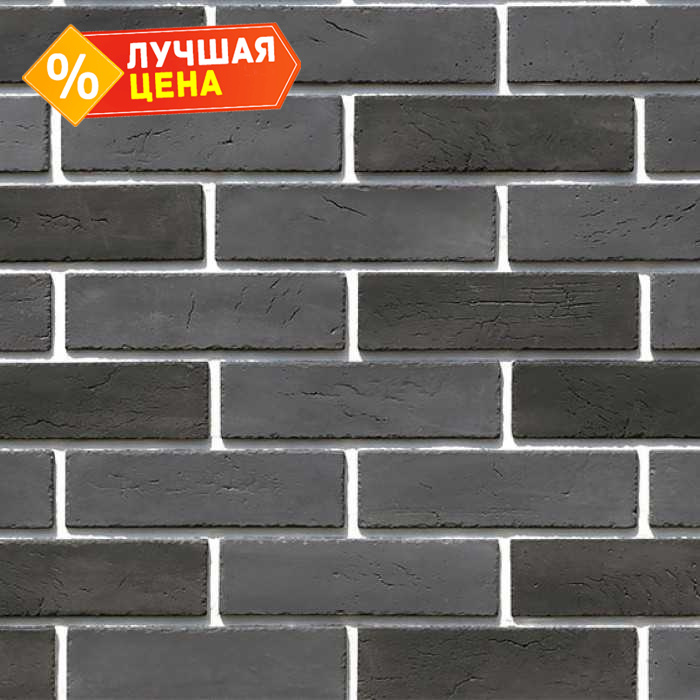 Декоративный кирпич White Hills Терамо брик 2 Design цвет 363-80