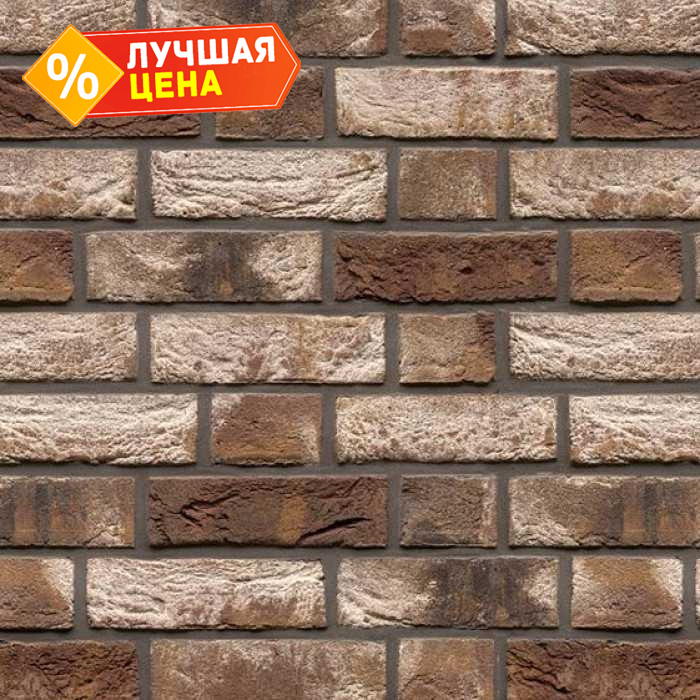 Кирпич облицовочный Muhr Nr 25, Havanna, 1/2 WFD 210х45-50х65 мм