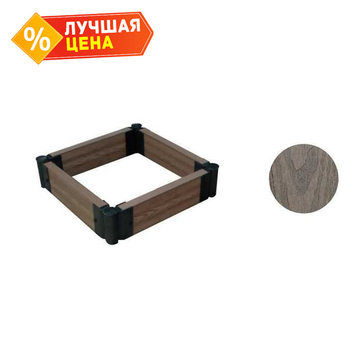 Комплект ограждения для клумбы CM Garden 600х600 мм Венге