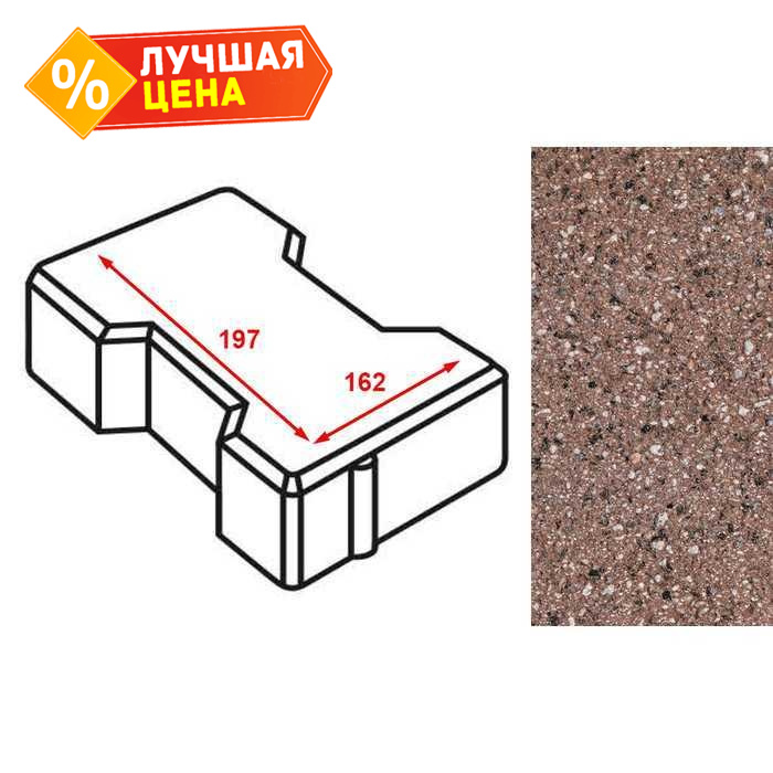 Плитка тротуарная Готика Granite FERRO, катушка, Емельяновский 197х162х60 мм