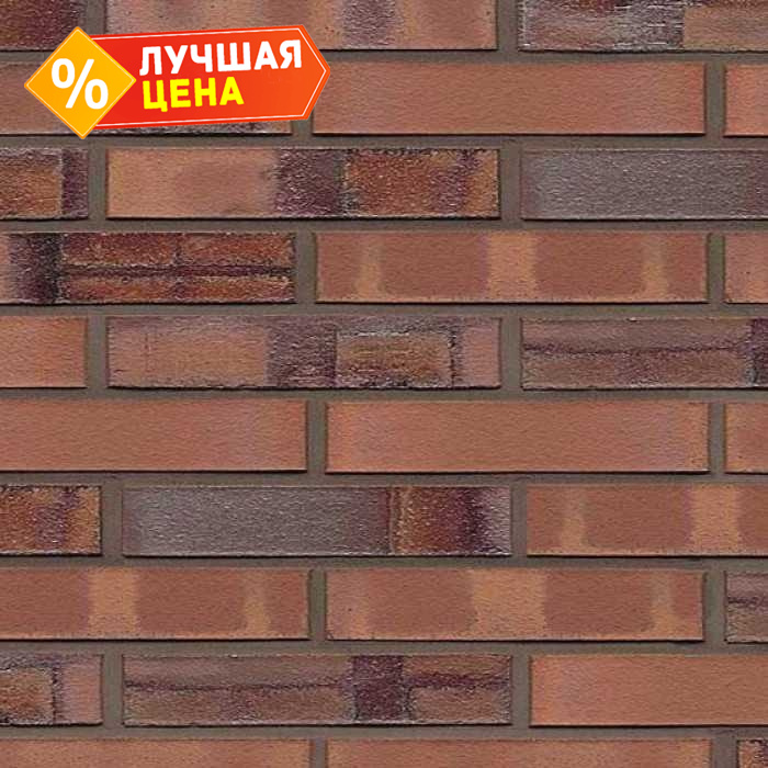 Кирпич клинкерный Muhr 13 Rotbraun nuanciert Fuss. Bes. гладкий, 290х90х52 мм