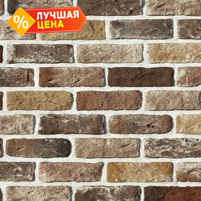 Декоративный кирпич White Hills Брюгге брик Design цвет 318-90