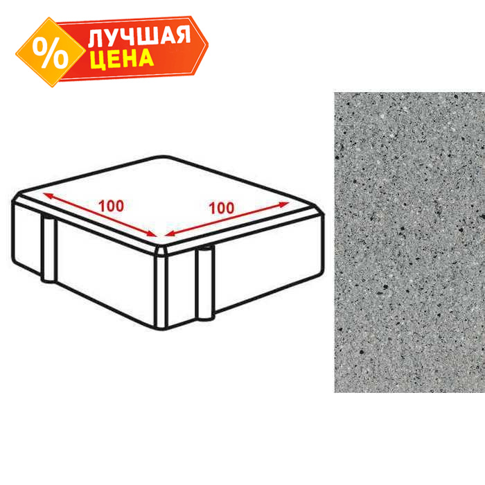 Плитка тротуарная Готика Granite FERRO, квадрат, Цветок Урала 100х100х60 мм