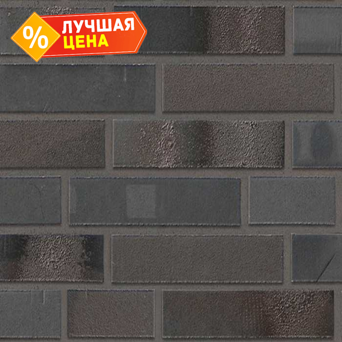 Клинкерная плитка Stroeher Brickwerk 650 eisenschwarz 240х71х12 мм