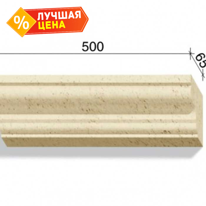 Элемент для наличников и карнизов White Hills Тиволи 720-10, 500х65х130