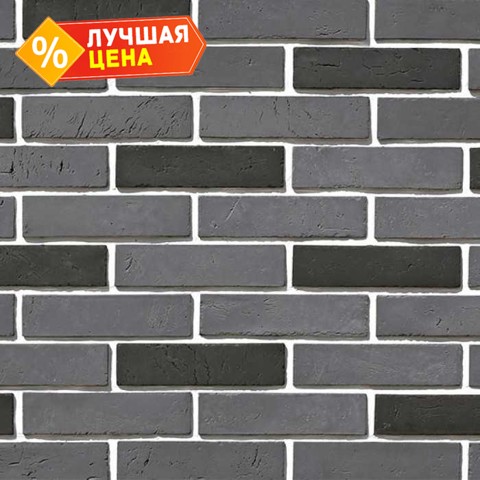 Декоративный кирпич White Hills Терамо брик Design цвет 353-80