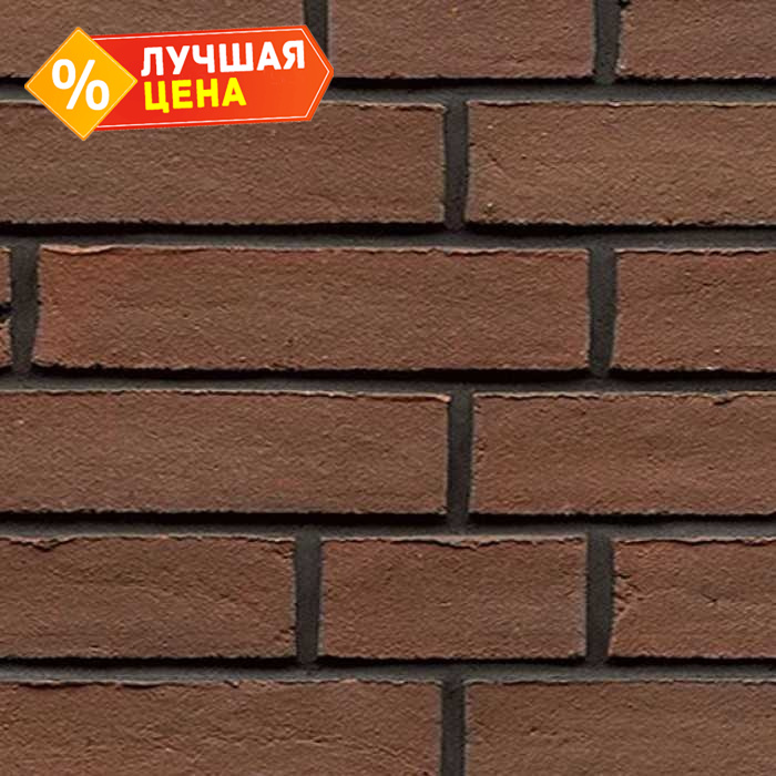 Кирпич клинкерный Muhr 03 Naturrot Wasserstrich, 240х71х50 мм