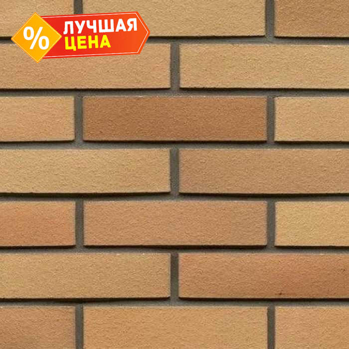 Кирпич клинкерный Muhr 06 Hellbraun-bunt гладкий, 240х115х71 мм