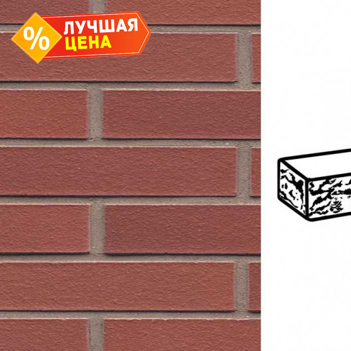 Кирпич клинкерный Muhr 03 Naturrot готик, 290х90х52 мм