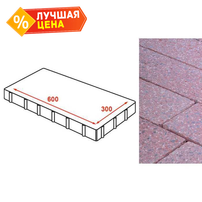 Плита тротуарная Готика Granite FINERRO, Ладожский 600х300х80 мм