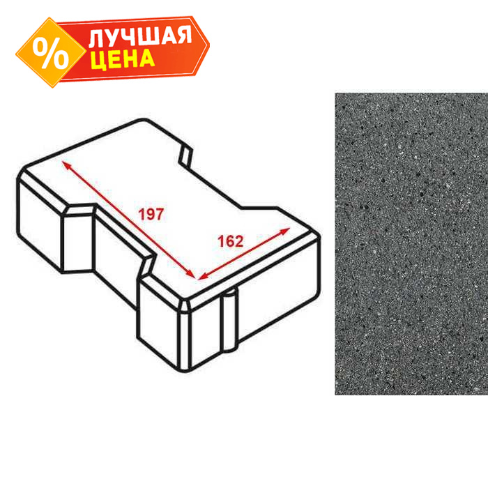 Плитка тротуарная Готика Granite FERRO, катушка, Исетский 197х162х60 мм