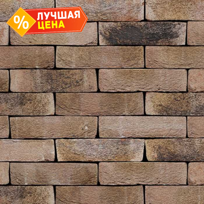 Кирпич S.Anselmo Superior Line Falmer Blend, 210х50х65 мм