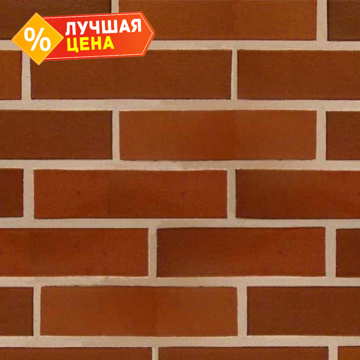 Кирпич клинкерный пустотелый ABC 0454 Bentheim altfarben-bunt гладкий, 240х115х71 мм