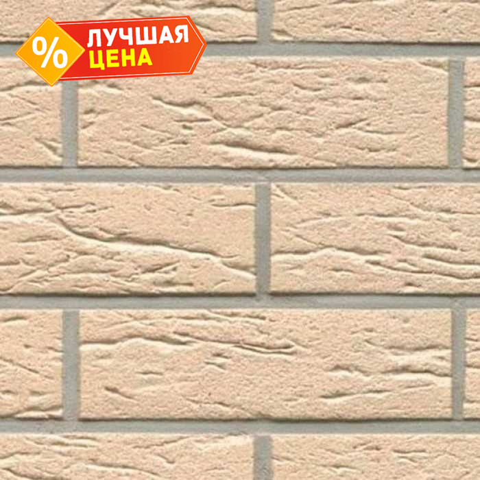 Клинкерная плитка Feldhaus Klinker NF 9 R116 perla mana 240х71х9 мм