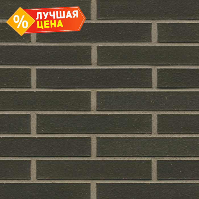 Кирпич клинкерный Muhr 17 Javagrun гладкий, 240х90х40 мм