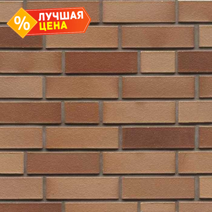 Кирпич клинкерный Muhr 34EG Grau Nuanciert Edelglanz гладкий, 240х115х71 мм