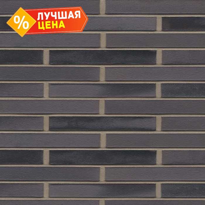 Кирпич клинкерный Muhr 15 Schwarz-bunt Edelglanz гладкий, 290х90х40 мм