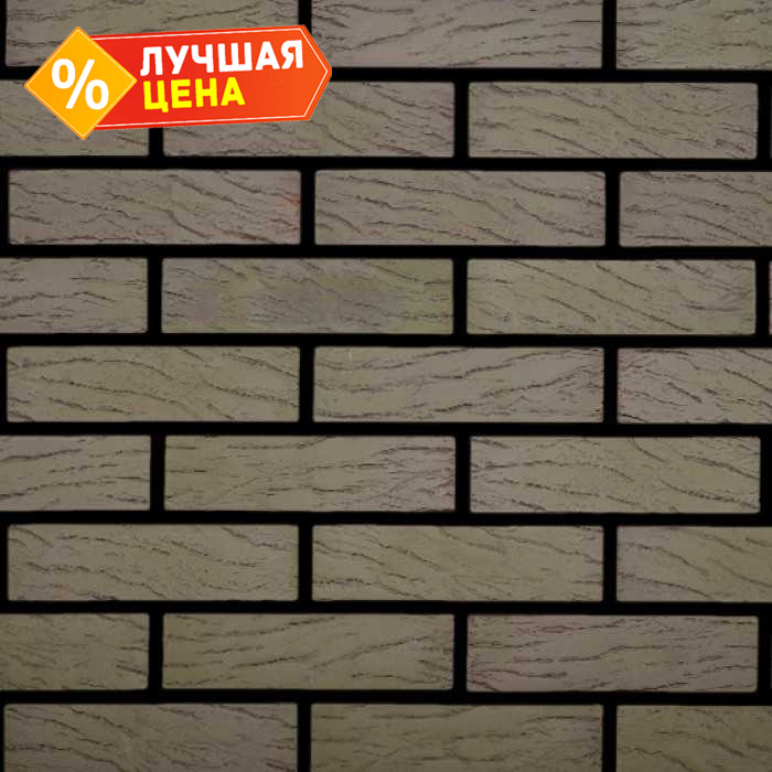 Кирпич облицовочный Kerma Premium Olive strong 250х85х65 мм