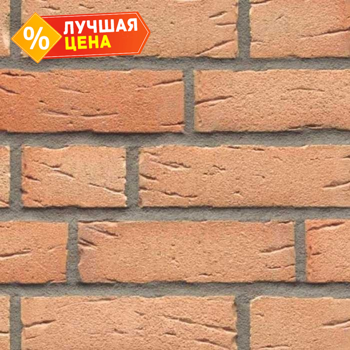 Клинкерная плитка ручной формовки Feldhaus Klinker WFD 14 R696 sintra crema duna, 215х65х14 мм