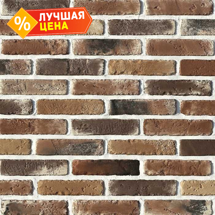 Декоративный кирпич White Hills Йорк Брик Design цвет 338-90