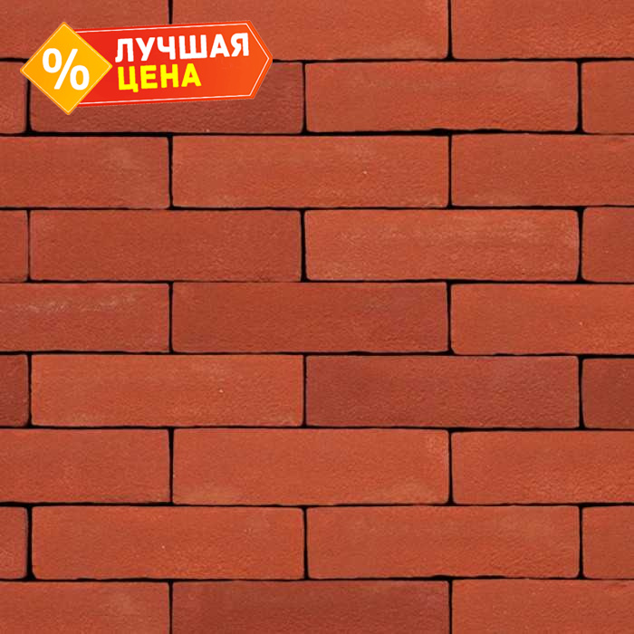 Кирпич S.Anselmo Superior Line Plumpton Red, 210х102х65 мм