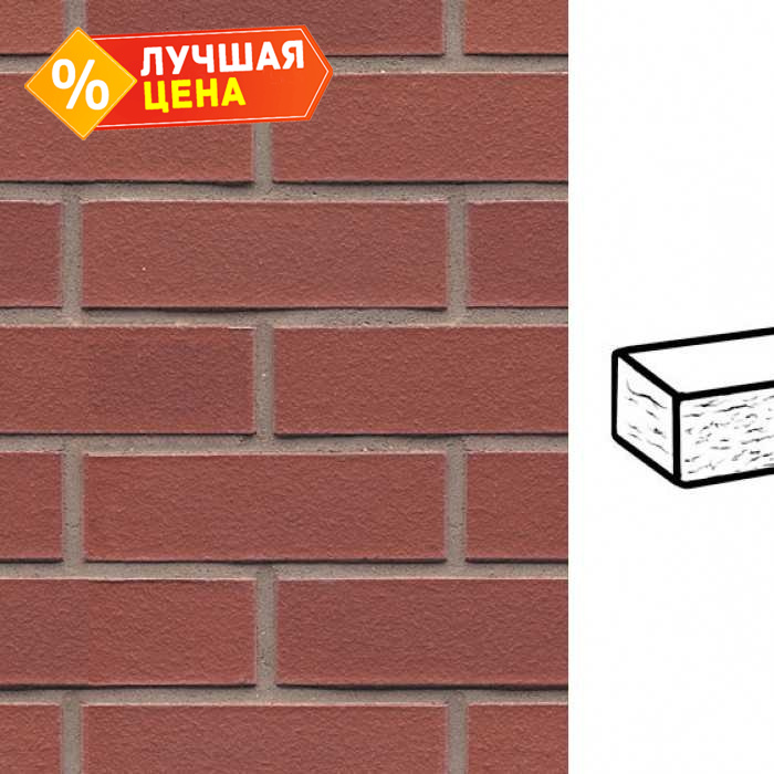 Кирпич клинкерный Muhr 03 Naturrot рустик, 240х55х71 мм