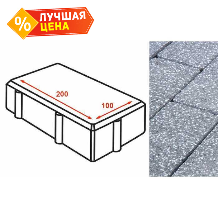 Плитка тротуарная Готика Granite FINERRO, брусчатка, Суховязский 200х100х80 мм