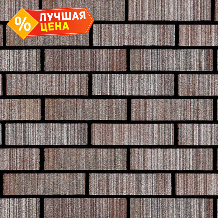 Кирпич облицовочный Kerma Premium Ruby 250х120х65 мм