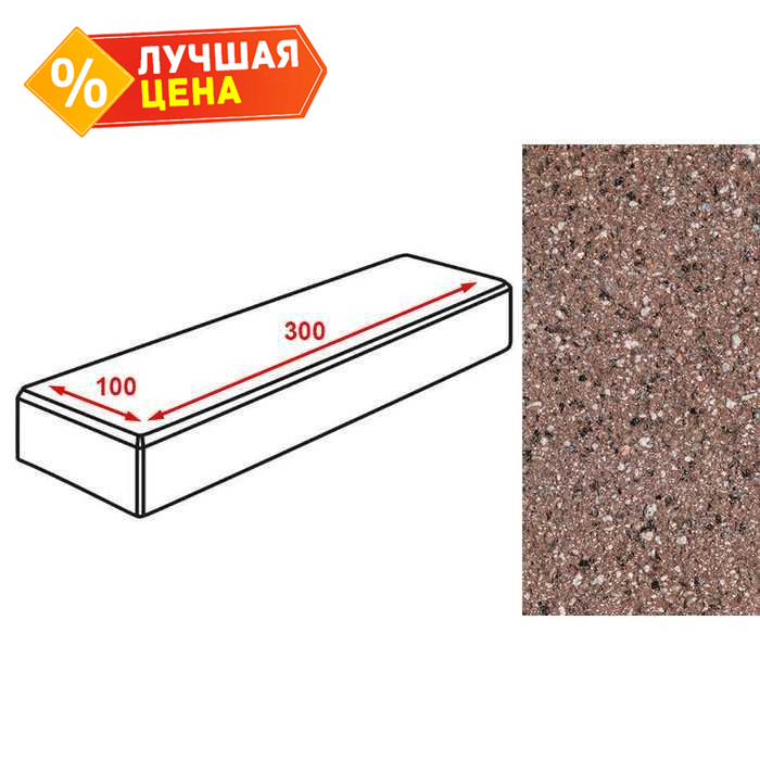 Плитка тротуарная Готика Granite FERRO, паркет, Емельяновский 300х100х60 мм