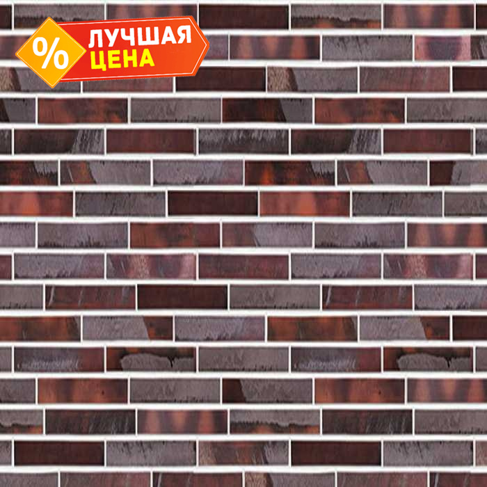 Клинкерная облицовочная плитка King Klinker King size для НФС, LF02 Valyria stone, 240х71х17 мм