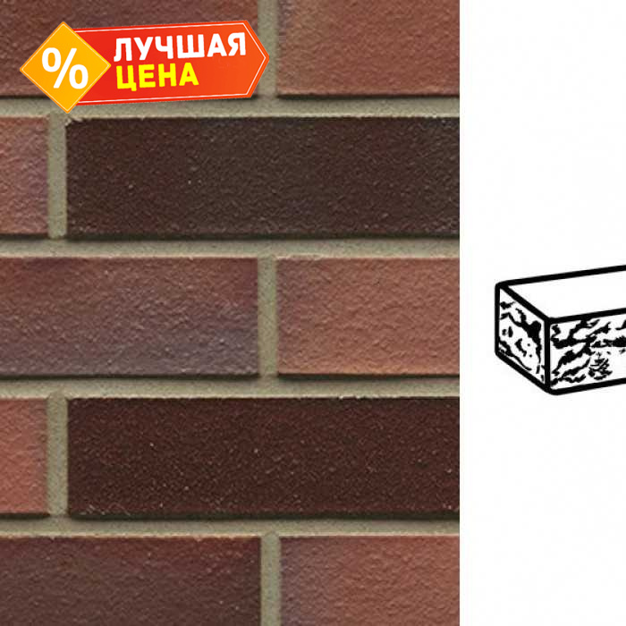 Кирпич клинкерный Muhr 04EG Rotbraun-bunt Edelglanz готик, 240х115х71 мм