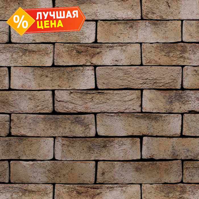 Кирпич S.Anselmo Superior Line Ash Parke, 210х102х65 мм