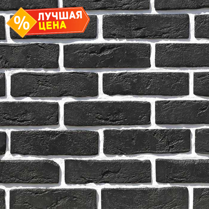 Декоративный кирпич White Hills Лондон брик Design цвет 304-80