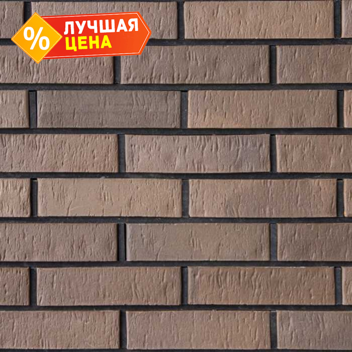 Кирпич клинкерный Kerma Premium Klinker коричневый риф 250х85х65 мм