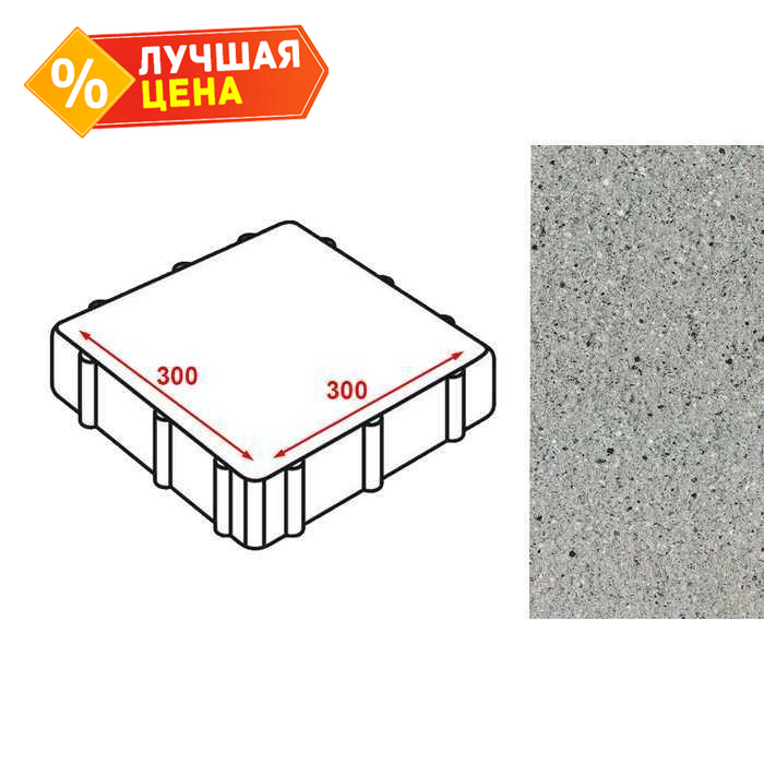 Плитка тротуарная Готика Granite FERRO, Цветок Урала 300х300х60 мм