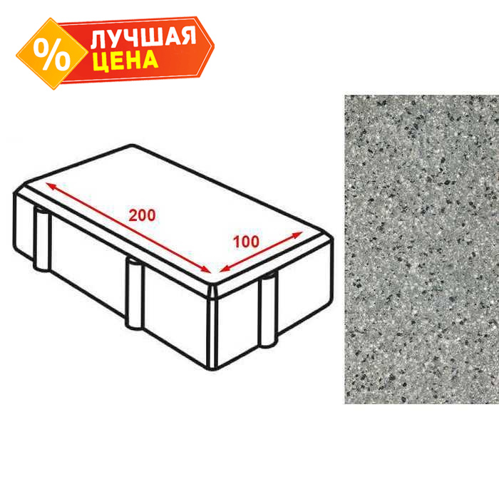 Плитка тротуарная Готика Granite FERRO, брусчатка, Белла Уайт 200х100х80 мм