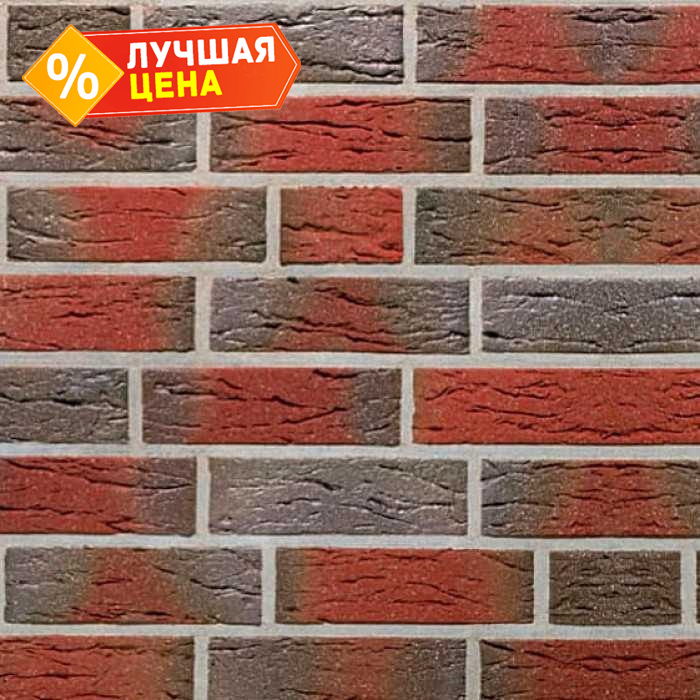 Кирпич клинкерный Roben Jever friesisch-bunt, 240х115х71 мм