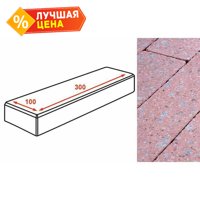 Плитка тротуарная Готика Granite FINERRO, паркет, Травертин 300х100х80 мм