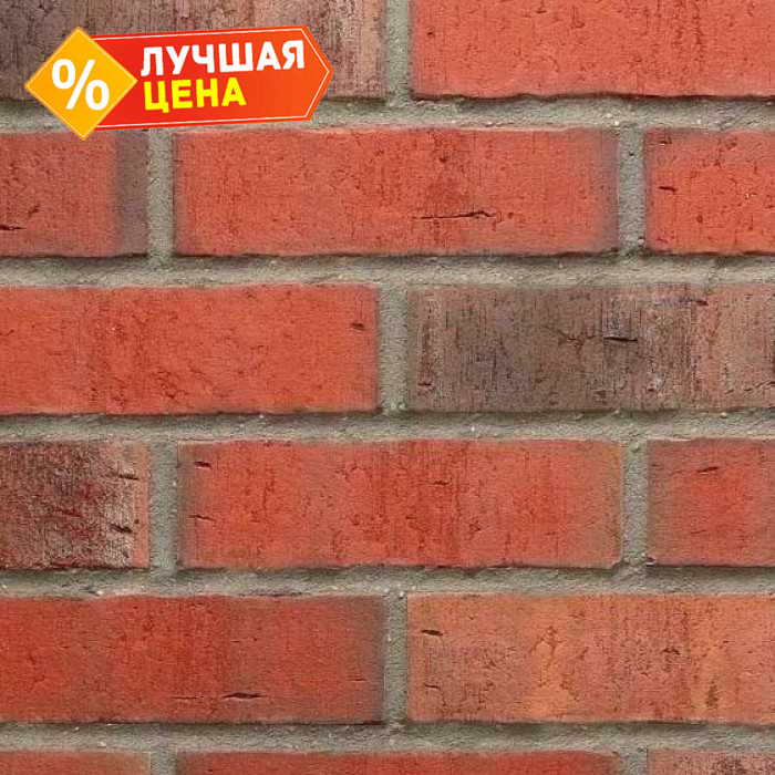 Клинкерная плитка ручной формовки Feldhaus Klinker NF 14 R752 vascu ardor carbo 240х71х14 мм