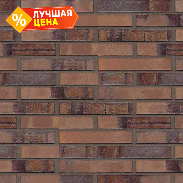 Кирпич клинкерный Muhr 13 Rotbraun nuanciert Fuss. Bes. гладкий, 240х90х40 мм