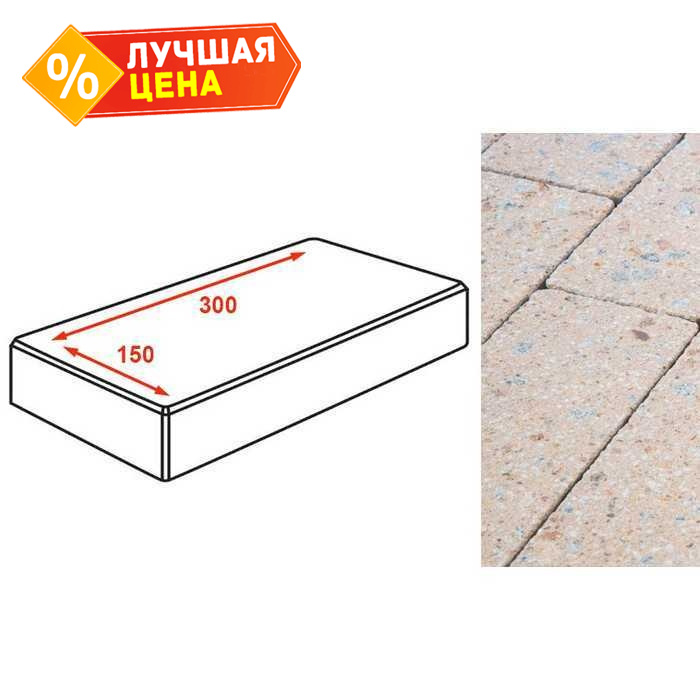 Плитка тротуарная Готика Granite FINERRO, картано, Павловское 300х150х80 мм