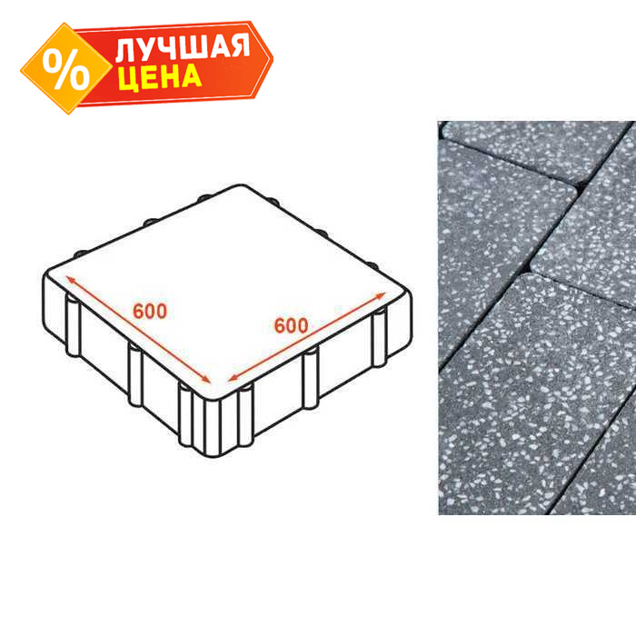 Плита тротуарная Готика Granite FINO, Суховязский 600х600х80 мм