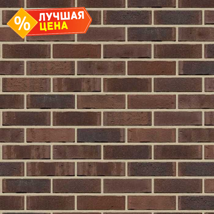 Кирпич клинкерный Feldhaus Klinker K745 vascu geo venito NF 240х115х71 мм