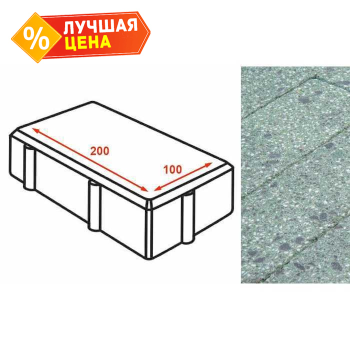 Плитка тротуарная Готика Granite FINERRO, брусчатка, Порфир 200х100х80 мм